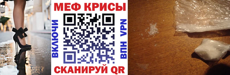 Где купить наркоту Южно-Сахалинск Alpha PVP  Cocaine  Мефедрон  АМФ  ГАШ 