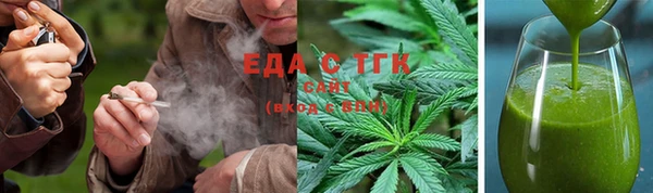 кокаин премиум Вяземский