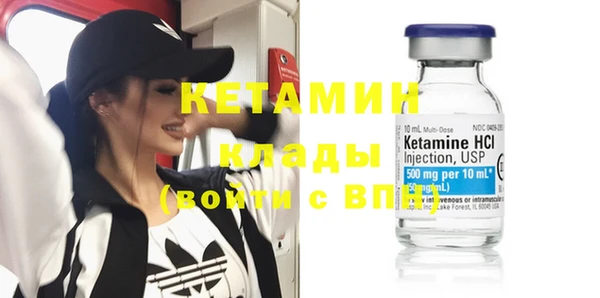 герыч Вязьма