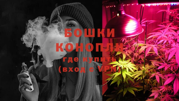 кокаин премиум Вяземский