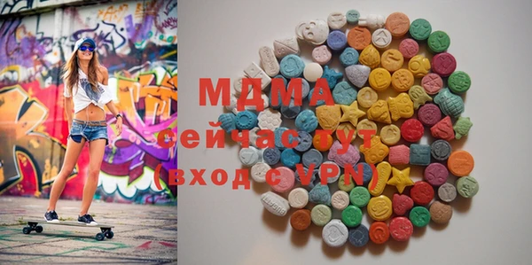 мескалин Вязники