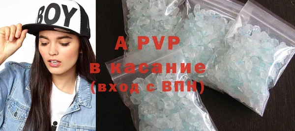 мескалин Вязники