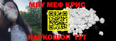 ешки Малгобек