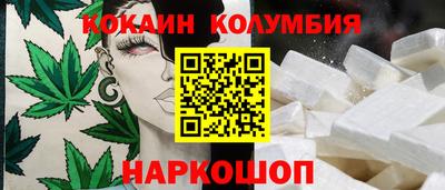 СК Малоярославец