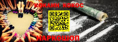 ешки Малгобек