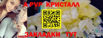 СК Малоярославец