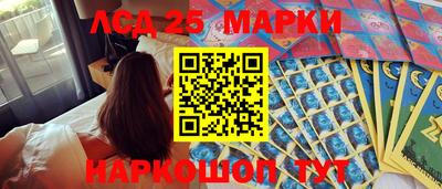 СК Малоярославец