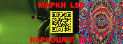 дурь Мариинск