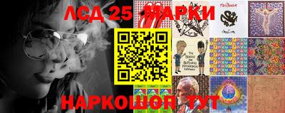 дурь Мариинск