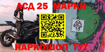ешки Малгобек