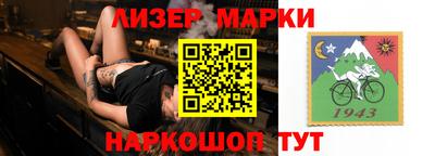 дурь Мариинск