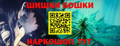 СК Малоярославец