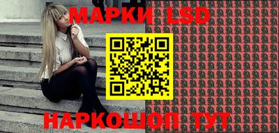 дурь Мариинск