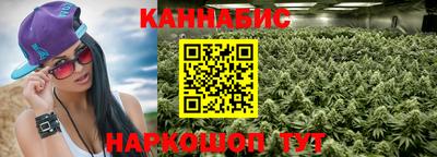ешки Малгобек