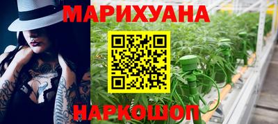 дурь Мариинск