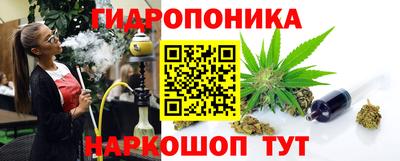 ешки Малгобек