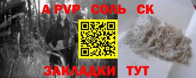 ешки Малгобек