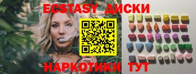 СК Малоярославец