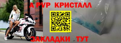 СК Малоярославец