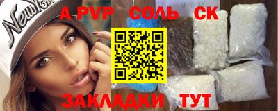ешки Малгобек