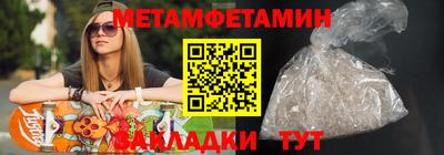 дурь Мариинск