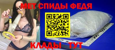 ешки Малгобек