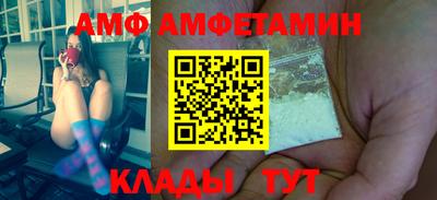 СК Малоярославец