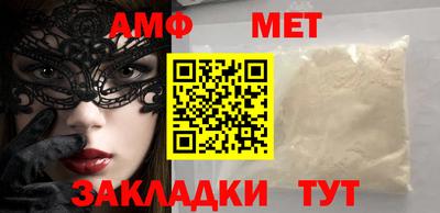 ешки Малгобек