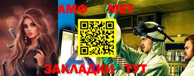 дурь Мариинск