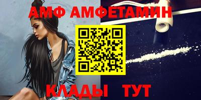 ешки Малгобек