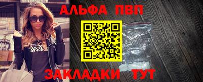 СК Малоярославец