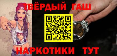 ешки Малгобек