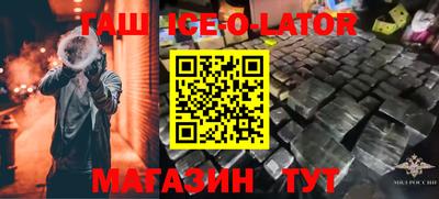 дурь Мариинск