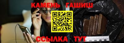 дурь Мариинск