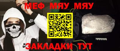 ешки Малгобек