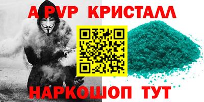 СК Малоярославец