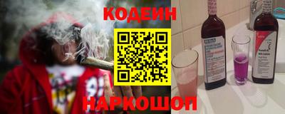 СК Малоярославец