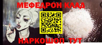 СК Малоярославец