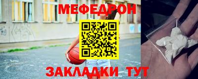 ешки Малгобек