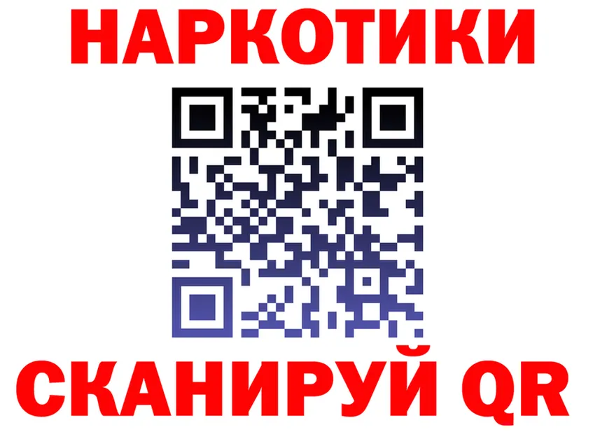 МЕФ 4 MMC зеркало это MEGA Южно-Сахалинск