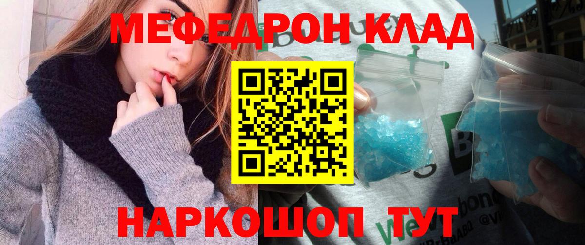 Гашиш Южно-Сахалинск